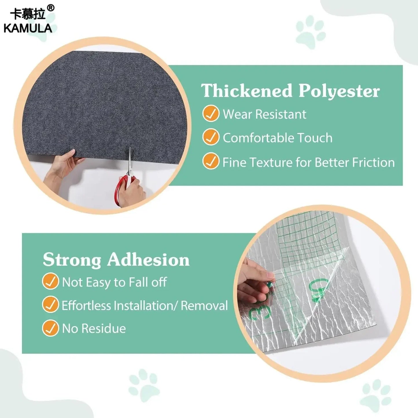 Self-Adhesive Cat Scratching Mat – Trimmable & Durable Furniture Protection for Sofas & Carpets